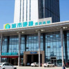 Отель City Comfort Inn Xiangyang East Railway Station, фото 4