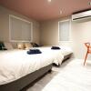 Отель Real Life Aoyama 1Br Suite 2 Double Bed 3Min Metro, фото 6