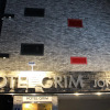 Отель Grim Jongro Insadong, фото 10