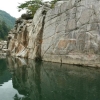 Отель Nukumorino-yado Komanoyu, фото 29