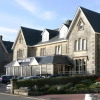 Отель Oban Bay Hotel, фото 26