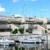 Отель Apartment Les Marinas d'Ulysse IV, фото 16