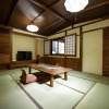 Отель Kaede no Shoja, фото 22
