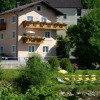 Отель Appartementhaus Riedl (4 Edelweiß), фото 1