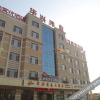 Отель Shangkeyou Hotel, фото 3