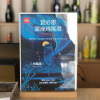 Отель Ibis Styles Hotel (Wuxi Nanchang Street Store), фото 1