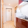 Отель Bon Apartment, фото 12