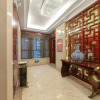 Отель Bullton Hotel (Zunyi Station Conference Site), фото 12