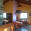Отель Agriturismo Il Runch, фото 13
