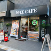Отель Live Max Niigata Nagaoka Station, фото 2