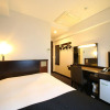 Отель APA Hotel Roppongi-Ichome Ekimae, фото 3