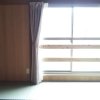 Отель Minshuku Moriyama, фото 2