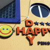 Отель Pension Happy Day, фото 14