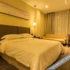 Отель Qiye Boutique Hotel, фото 1