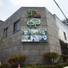 Отель Gunsan Healing Self Check-In Motel, фото 1