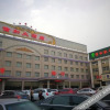 Отель Xinhe Hotel, фото 4