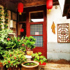 Отель Jishixiang Youth Hostel, фото 1
