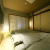 Отель Kyoto - House / Vacation STAY 72227, фото 3