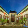 Отель Pingyao Home - Hongyu Hotel, фото 3