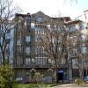 Отель Poltavskiy Shlyakh 22 Apartment в Харькове