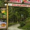 Отель Asina Motel, фото 18