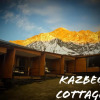 Отель Kazbegi Cottages, фото 1
