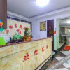 Отель Oyo Jinghong Hotel, фото 8