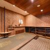 Отель TOP Resort Hakone Onsen Goku no Yado, фото 17