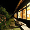 Отель Hoshi to Kaze no Niwa, фото 10