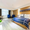 Отель HuaTing Hotel(Guyuan City Government Store), фото 13