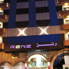 Отель Renz Hotel, фото 1