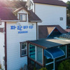 Отель Gangneung Gyeongpo Paranbada Pension, фото 20
