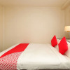 Отель OYO Hotel Active Nobeoka, фото 5