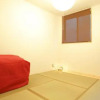 Отель Musubi-an Arashiyama Guest House, фото 3
