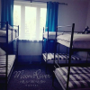 Отель MoonRiver Inn, фото 22