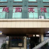 Отель Goetweat Hotel, фото 1
