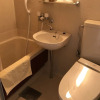 Отель Kishiwada City Hotel Princess, фото 10
