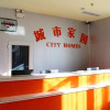 Отель City Homes Express Hotel, фото 2