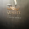 Отель Quality Inn, фото 24