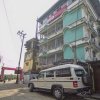 Отель OYO 14795 Hotel Priyanshu в Багдогре