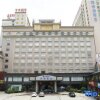 Отель Chenmao Yuyang Hote, фото 15