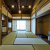 Отель Rinn Premium Machiya Townhouse Kyoto Nijo Castle North, фото 23