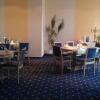Отель City-Hotel Cottbus, фото 13
