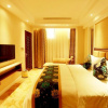 Отель Zangwang Yanwu Holiday Hotel, фото 42