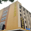 Отель Haoda Jiayuan Hotel, фото 1