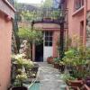 Отель La Maison Rose в Немуре