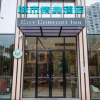 Отель City Comfort Inn (Komqingcheng Nanchang University), фото 1