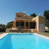 Отель Amadeus Sunset Villa by Dreamalgarve, фото 15