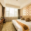 Отель Wanda Fashion Hotel, фото 13