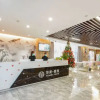Отель Huamei Elegant Hotel (Huashan Scenic Area Tourist Center), фото 15